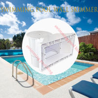 สกิมเมอร์ติดผนังสระว่ายน้ำ Swimming Pool Wall Skimmer สกิมเมอร์ สกิมเมอร์ สำหรับสระว่ายน้ำคอนกรีต Wall Skimmer สกิมเมอร์  ปากกว้าง/ปากแคบ