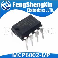 10pcs MCP6002-I/P MCP6002 DIP-8 1 MHz, Low-Power Op Amp WATTY Electronics