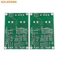 X-ONE ZEROZONE 2ช่อง FET BJT MOS Class A หรือ AB เพาเวอร์แอมป์เปลือย PCB 5W หรือ30W