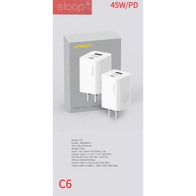 SY Eloop C6 หัวชาร์จเร็ว PD 45W GaN | QC 4.0 | PPS | Super Charger 3A Adapter Macbook Notebook