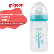 Bình sữa cổ rộng thủy tinh Silicon Pigeon 160ml - Cây xanh SS
