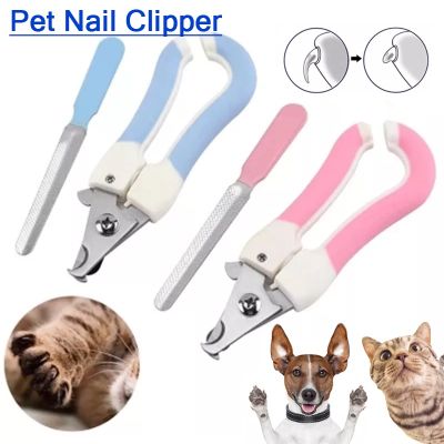 【select_sea】BHQ พร้อมส่ง Pet Nail Clipper เป็นแสตนเลส กรรไกรตัดเล็บแมว กรรไกรตัดเล็บสุนัข กรรไกรตัดเล็บ พร้อมตะไบ