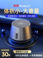 【Ready】? tooth speaker aud high qli computer dtop home wireless subwoofer new model