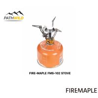 FIRE-MAPLE FMS-102 STOVE หัวเตาแก๊ส  เตาแก๊ส