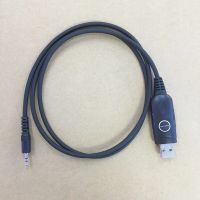 usb programming cable for motorola gp88sgp3188gp2000ep450cp040 etc walkie talkie with the CD driver