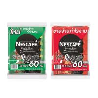 เนสกาแฟ กาแฟปรุงสำเร็จชนิดผง 3in1 (60 ซอง)