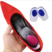 Silicone Gel Heel Cushion Insoles Men Women Support Shoe Pad Relief Foot Pain Soft Inserts Foot Pain Protectors High Heel Insert