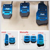 ▫ Car Accessories ANTI-SLIP Manual automatic Transmission Non-Slip Pedal Cover for Nissan NISS LIVINA MARCH X-TRAIL TIIDA