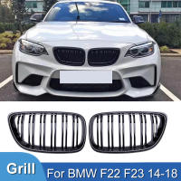 Pulleco สำหรับ BMW 2 Series F22 F23 F87 M2รถด้านหน้ากระจังหน้าแข่งย่างกลอสสีดำเตา14-19คาร์บอนไฟเบอร์ ABS ตะแกรง