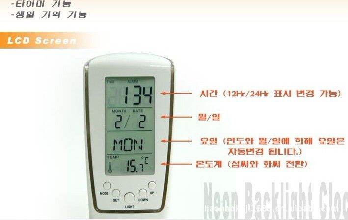 lcd-screen-clock-นาฬิกาปลุกแสงสีฟ้า-นาฬิกาปลุกหน้าจอขนาดใหญ่-led-นาฬิกาอิเล็กทรอนิกส์นาฬิกาหลากสี-x78