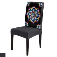 Aztec Style Textures Stretch Printed Chair Cover Dining Room Banquet Wedding Party Elastic Seat Chair Covers Sofa Covers  Slips