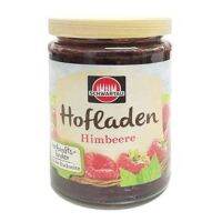 Schwartau Hofladen Fruchtaufstrich Himbeere jam 200gm