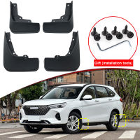 รถจัดแต่งทรงผมสำหรับ GWM HAVAL M6 2021 2022 2023 ABS รถ Mud Flaps Splash Guard Mudguards MudFlaps ด้านหน้าด้านหลัง Fender อุปกรณ์เสริมอัตโนมัติ