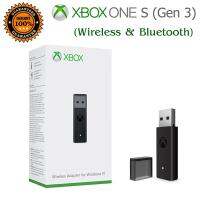 Xbox Wireless Adapter for Windows - PC ของแท้ รุ่นใหม่ตัวเล็ก