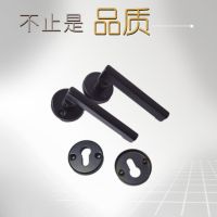 New Black Manganese Steel Handle Lock Modern Simple Split Lock Indoor Wooden Door Engineering Room Door Lock