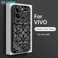 Guyon เคสนิ่มสำหรับ Vivo V29 S17 Pro,X90 V27 X80 V25 Y35 Y22S Y16 Y02s แบบโปรกันกระแทก