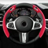 {Automobile accessories} หนังหนังนิ่มสีดำฝาครอบพวงมาลัยรถยนต์สำหรับ Toyota GR Prius 30 20 V C ฝาครอบพวงมาลัยเดี่ยว