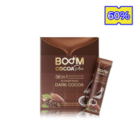 Boom Cocoa Plus 150 g. ( 15 g. x 10 Sachets)