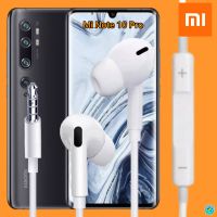 หูฟัง สมอลทอล์ค Xiaomi In-Ear AUX 3.5mm. เสี่ยวมี่ Mi Not 10 Pro อินเอียร์ เบสหนัก เสียงดี รีโมทเล่น-หยุดเพลง-เพิ่ม-ลดระดับเสียง