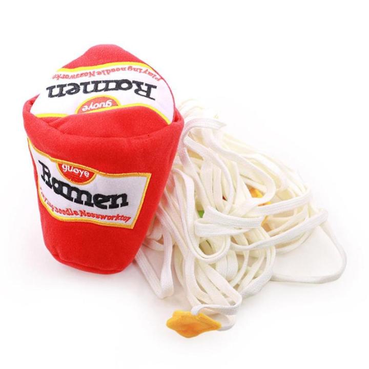 2023-new-interactive-ramen-dog-toy-nose-job-noodle-toy-toy-food-hide-medium-for-small-dogs-dispenser-cup-smell-h8k5
