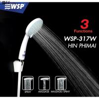 ☁WSP ชุดหัวฝักบัวพร้อมสาย ปรับได้ 3 ระดับ HIN PHIMAI รุ่น WSP-317W (สีขาว)✩