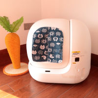 Original Washable Curtain Deodorant Accessories Block Smell for KIT MAX Cat Litter Box Only Curtain Bedpan Not Included