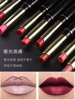 MM? 3 sets of double-ended lipstick lip pencil liner set automatic rotating non-stick cup waterproof long-lasting female hook