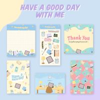 ♥︎SET Have a good day with me collection เซ็ทเครื่องเขียน สติ๊กเกอร์ กระดาษโน้ต โปสการ์ด Memo pad / Sticker sheets / Post card สมุดฉีก สติกเกอร์ โปสเตอร์ ♥︎UKI STATIONERY♥︎UKI-01