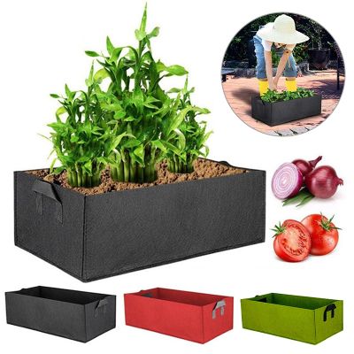 ┇✙ Felt Grow Bag Rectangle Planting Nursery Pot Flower Plant Pot Vegetable Tomato Potato Planters Container Outdoor Garden Tool