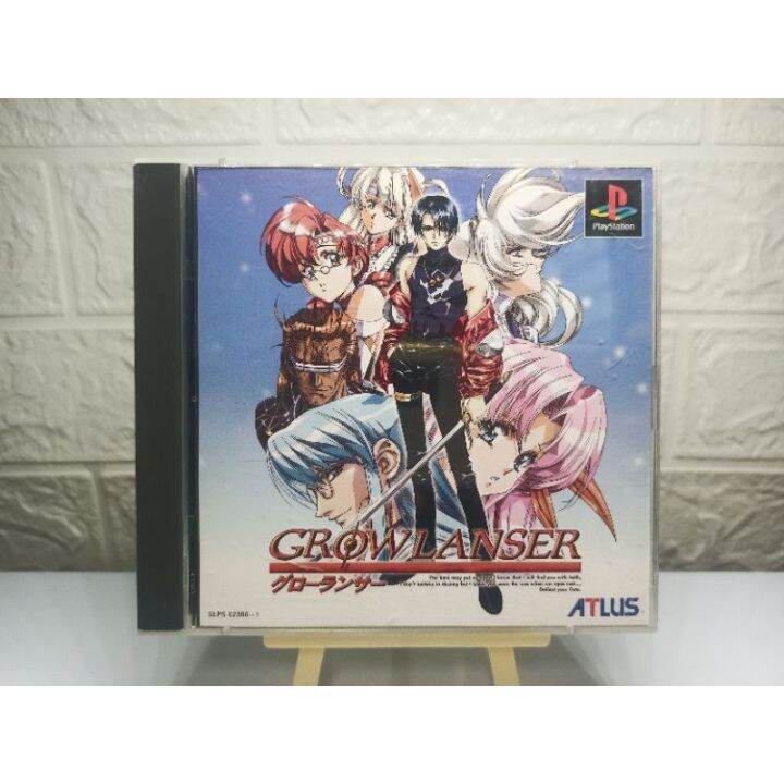 PS1 Growlanser NTSC J (Japan Import) | Lazada PH