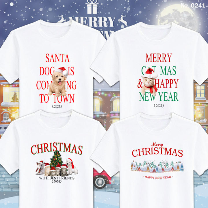 เสื้อยืด-สกรีน-merry-christmas-คริสต์มาส-เสื้อปีใหม่-สีขาว-เสื้อผ้าหนา-นุ่ม-ใส่สบาย-ได้ทั้งผู้ชาย-และผู้หญิง-no-0241