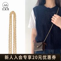 suitable for LV Doudou card bag chain single purchase wallet bag chain three-in-one underarm Messenger shoulder strap accessories
