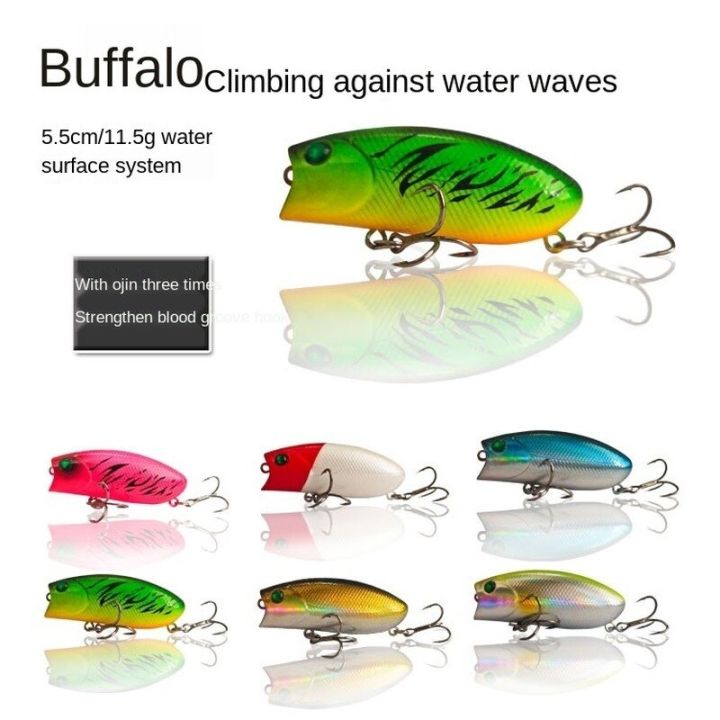 1pcs-fishing-lures-5-5cm-11-5g-topwater-popper-bait-color-hard-bait-artificial-wolers-plastic-fishing-tackle-with-fishing