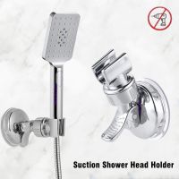 360°Swivel Vacuum Suction Cup Shower Head Holder Relocatable Handheld Showerhead Holder Wall Mounted Adjustable Bathroom Bracket Showerheads