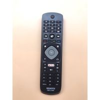 โปร++ รีโมทใช้กับ ฟิลิปส์ แอลอีดี ทีวี รหัส RM-L1285*, Remote for Philips LED TV ส่วนลด รีโมท รีโมรทแอร์ รีโมททีวี รีโมทจานpsi