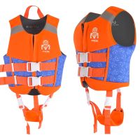 Fashion Childrens Neoprene Buoyant Swimming Vest Portable Water Sports Beginner Swimming Rafting Surfing Boating Lifejacket  Life Jackets