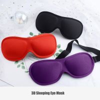 【CC】 Sleeping Breathable Flight Nap Night Shading Poratble Men Cover Silk Eyeshade