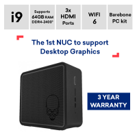 NUC9i7QNX1 Intel® Core™ i7-9750H Processor (12M Cache, up to 4.50 GHz)