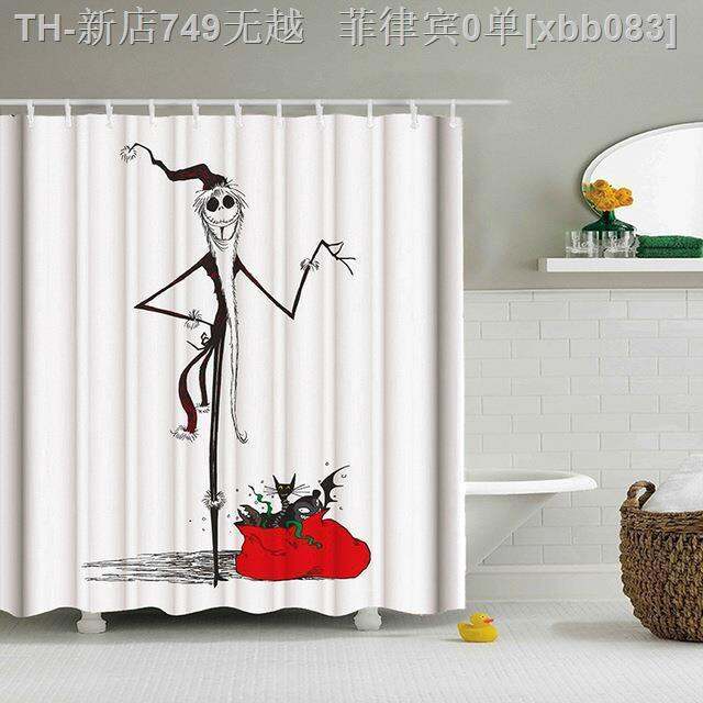 cw-shower-curtain-toilet-bathtub-blackout-curtains-polyester-fabric