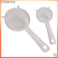 CHANFEN 3ชิ้น Colanders และที่กรองเครื่องมือทำครัวแบบพกพาตัวกรองหน้าจอที่กรองนมถั่วเหลืองแป้งตาข่ายตะแกรงแป้ง