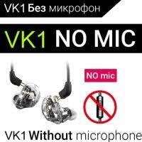 หูฟัง Vk1 Qkz พร้อม4dd หูฟังแบบสอดในหู Fone De Ouvidoauriculares Audifonos Dj Monito Hi-Fi วิ่งสปอร์ตหูฟังที่อุดหู