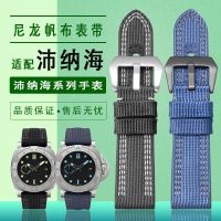 Suitable for Panerai Nylon Canvas Leather Watch Strap PAM441/359/312/616 Series Mens Original Model 24