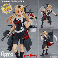 ของแท้ Figma Max Factory จากการ์ตูนเรื่อง Kantai Collection KanColle คันไตคอลเลกชัน เรือรบโมเอะ คังโคเระ Yudachi Kai II เรือพิฆาต ยูดาจิ ไค งานแท้ ฟิกม่า อานิเมะ Action Figure Original imported from Japan Animation Genuine Manga อนิเมชั่น