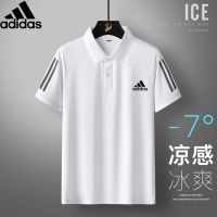 AdidasˉNEWมีเสื้อโปโลสั้นผู้ชาย,เสื้อยืดกีฬาลำลองระบายอากาศได้สวมใส่สบายผ้าไอซ์ซิลค์คอปกของแท้สำหรับฤดูร้อน