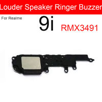 ลำโพง Buzzer สำหรับ OPPO Realme 3 3i 5 5i 5วินาที5Pro 6 6i 6Pro 7 8 8วินาที5กรัมลำโพง Buzzer Ringer F LEX สายเคเบิ้ลอะไหล่