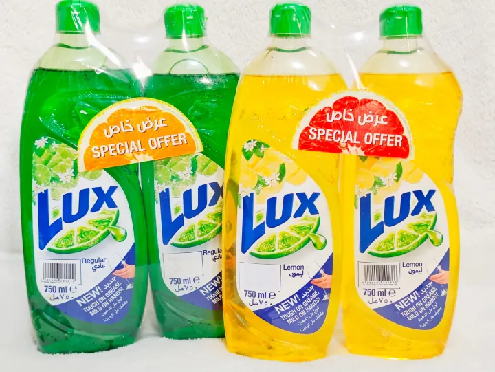 LUX DISHWASHING LIQUID 750ml X 2'S (LEMON/LIME REGULAR) Lazada PH