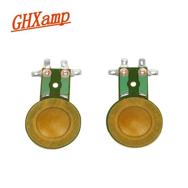 ghxamp-25-5mm-ไทเทเนียมไดอะแฟรมฮอร์นฟิล์มเรซินขดลวดเสียงสามชั้น25-4มม-การซ่อมแซมลำโพงคุณภาพสูง2ชิ้น