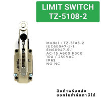 จาก กทม LIMIT SWITCH ลิมิตสวิตซ์ตระกูล 5 PNC TZ-5108-2,TZ-5104-2,TZ-5103,TZ-5107-2,TZ-5105,TZ-5101,TZ5102 , ส่งทุกวันมือหนึ่ง