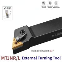 1pc MTJNR2020 MTJNR 1616 MTJNR2525 External Triangul Turning Tool Holder TNMG คาร์ไบด์แทรกเครื่องกลึงชุดเครื่องมือตัด