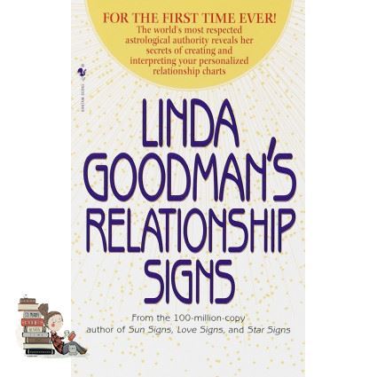 Ready to ship >>> LINDA GOODMANS RELATIONSHIP SIGNS